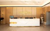 Туры в отель Wuhan Runli Boutique Hotel