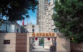 Туры в отель Wuhan Runli Boutique Hotel