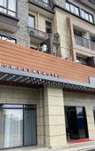 Туры в отель Yestour Hotel (Jingxi Xiyue Xiangshan)