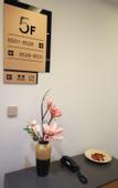 Туры в отель Homeinn Ease Hotel (Tianjin Jinnan National Exhibition Center Balitai Industrial Park)