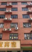 Туры в отель Leqing IKEA Hotel