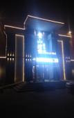 Туры в отель Aoshan Bay Tangquan Hotel