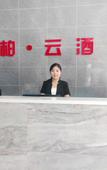 Туры в отель Pebble Motel (Pingyao Ancient City East Gate)
