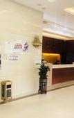 Туры в отель Longtai Yuntian Hotel (Shenzhen Gongminghong Square)