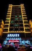Туры в отель Longtai Yuntian Hotel (Shenzhen Gongminghong Square)