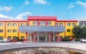 Туры в отель Homeinn Selected Hotel (Jinan Daming Lake Shengchan Road Subway Station)