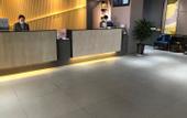 Туры в отель Homeinn Selected Hotel (Jinan Daming Lake Shengchan Road Subway Station)