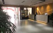 Туры в отель Homeinn Selected Hotel (Jinan Daming Lake Shengchan Road Subway Station)