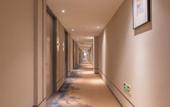 Туры в отель Homeinn Selected Hotel (Jinan Daming Lake Shengchan Road Subway Station)