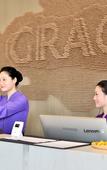 Туры в отель Grace Select Hotel (Suzhou Industrial Park)