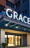 Туры в отель Grace Select Hotel (Suzhou Industrial Park)