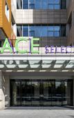 Туры в отель Grace Select Hotel (Suzhou Industrial Park)