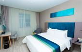 Туры в отель Homeinn Selected Hotel (Xuzhou Jiawang General Avenue)