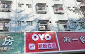 Туры в отель Panpan Hostel