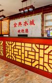 Туры в отель Junyi Chain Hotel (Fuyang Sanma Commercial Plaza)