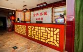 Туры в отель Junyi Chain Hotel (Fuyang Sanma Commercial Plaza)