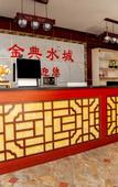 Туры в отель Junyi Chain Hotel (Fuyang Sanma Commercial Plaza)