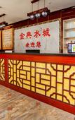 Туры в отель Junyi Chain Hotel (Fuyang Sanma Commercial Plaza)