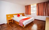 Туры в отель Junyi Chain Hotel (Fuyang Sanma Commercial Plaza)