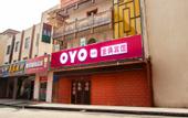 Туры в отель Junyi Chain Hotel (Fuyang Sanma Commercial Plaza)