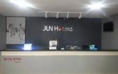 Туры в отель Junyi Chain Hotel (Fuyang Sanma Commercial Plaza)