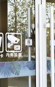 Туры в отель Shell Hotel (cuihuangkou, Tianjin)