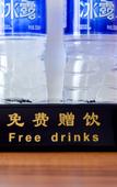 Туры в отель Shell Hotel (cuihuangkou, Tianjin)