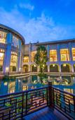Туры в отель Chateau Star River Shanwei