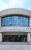 Туры в отель Changee Hotel (Shanghai Anting Auto City)