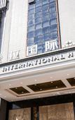 Туры в отель Dora International Hotel