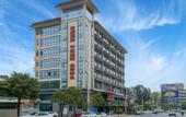 Туры в отель Ji Sheng Hotel