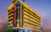 Туры в отель Ji Sheng Hotel