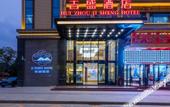 Туры в отель Ji Sheng Hotel