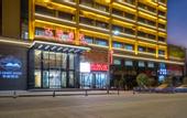 Туры в отель Ji Sheng Hotel