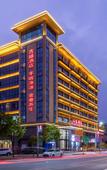 Туры в отель Ji Sheng Hotel