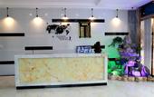 Туры в отель Rugao Youman Boutique Hotel