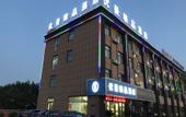 Туры в отель Rugao Youman Boutique Hotel
