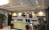 Туры в отель Rugao Youman Boutique Hotel
