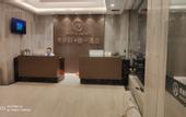 Туры в отель Anhotol Kalends