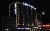 Туры в отель Anhotol Kalends