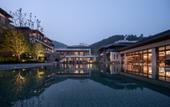Туры в отель G-luxe By Gloria Suzhou Taimei