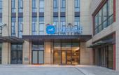 Туры в отель HanTing Hotel (Wuhan Software New City Huashan New City Subway Station)