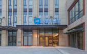 Туры в отель HanTing Hotel (Wuhan Software New City Huashan New City Subway Station)