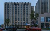 Туры в отель HanTing Hotel (Wuhan Software New City Huashan New City Subway Station)