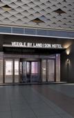 Туры в отель Veegle By Landison Hotel Hangzhou
