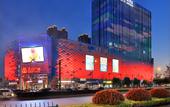 Туры в отель Veegle By Landison Hotel Hangzhou