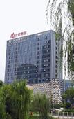Туры в отель Veegle By Landison Hotel Hangzhou