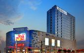 Туры в отель Veegle By Landison Hotel Hangzhou