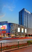 Туры в отель Veegle By Landison Hotel Hangzhou