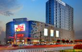 Туры в отель Veegle By Landison Hotel Hangzhou